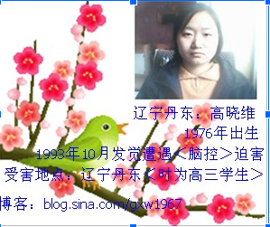 QQ图片20230827171732.png