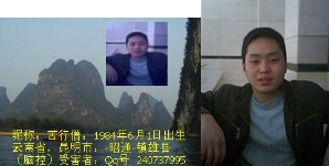 QQ图片20230827194153.png