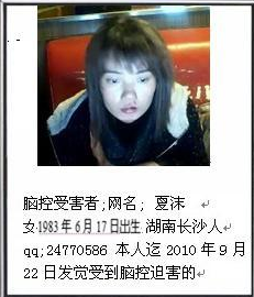 QQ图片20230827195406.png