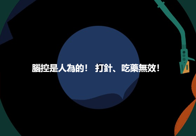 QQ图片20240117160828.png