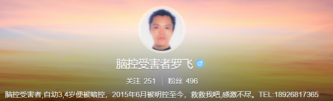 QQ图片20240205181144.png