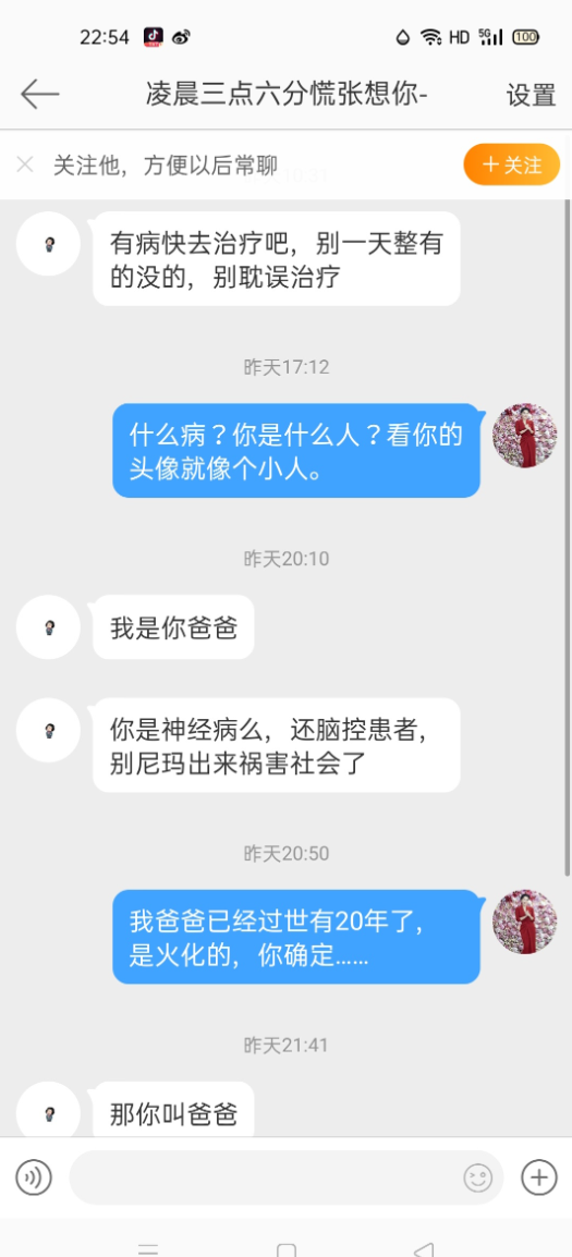 QQ图片20240301171850.png