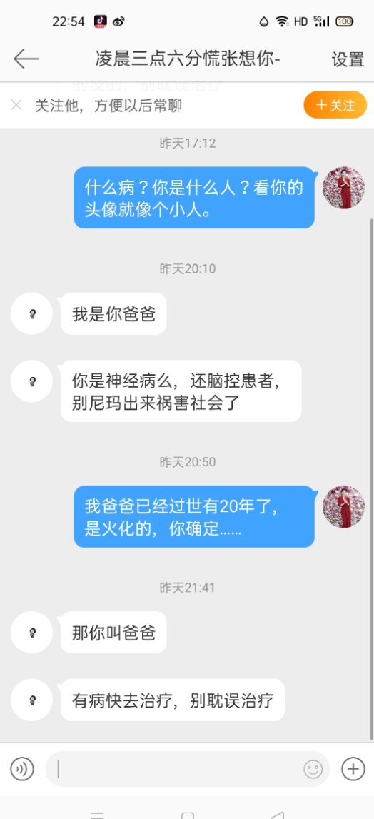 QQ图片20240301171749.png