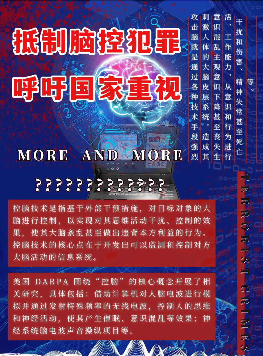 QQ图片20240325174800.png