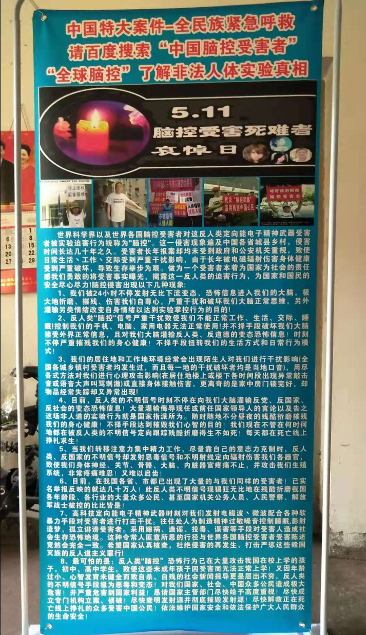 QQ图片20240410174523.png